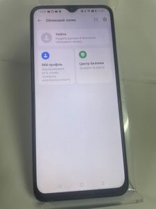 Б/в Мобільний телефон Oppo a57s 4/128gb 01-200816956