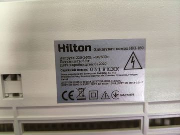 Б/в Знищувач комах Hilton hki-160 01-200819634