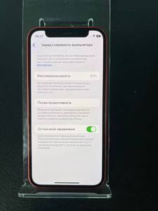 Б/в Мобільний телефон Apple iphone 12 mini 64gb 01-200820868