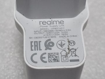 Б/в Мережевий зарядний пристрій Realme op92caeh 01-200821084