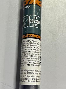 Б/в Свердло Sthor sds max 23373 01-200822124