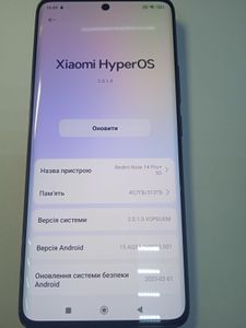 Б/в Мобільний телефон Xiaomi redmi note 14 pro+ 5g 12/512gb 01-200822092