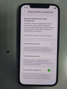 Б/в Мобільний телефон Apple iphone 12 pro 128gb 01-200828538