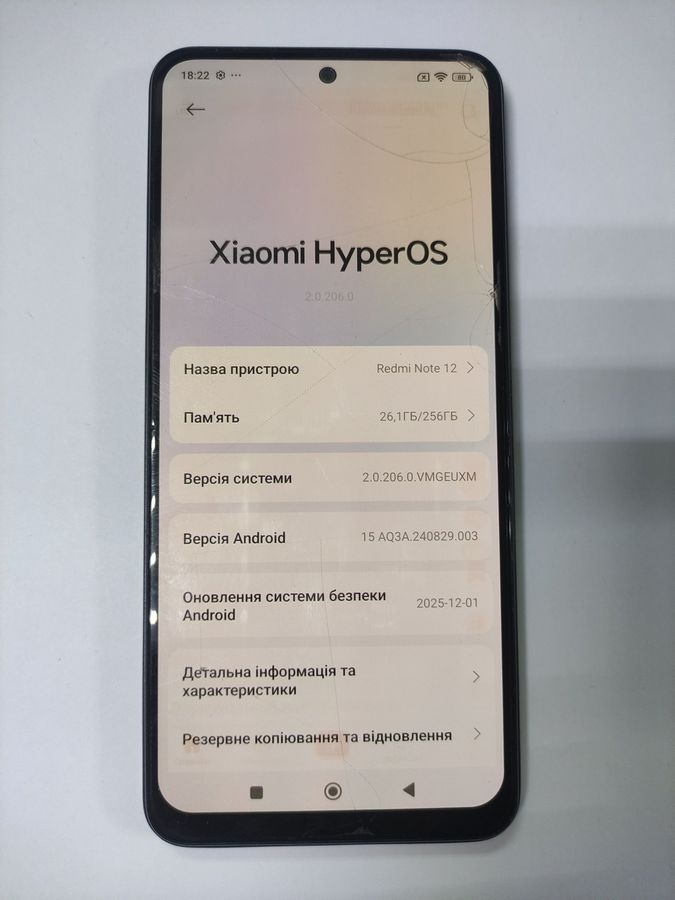 redmi note 12 8/256gb