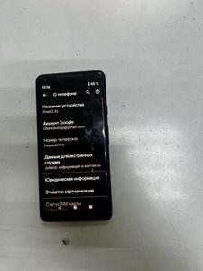 Б/в Мобільний телефон Google pixel 2 64gb 01-200829991