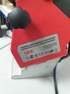 Lex без моделі