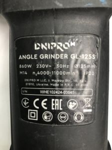 Б/в Кутова шліфмашина Dnipro-M gl-125s 01-200833409