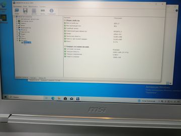 Б/у Ноутбук Msi 15/core i5-12450h ddr5/16gb ddr3/hdd *відсутній/ssd 512 gb/geforce rtx2050 4gb 01-200833672