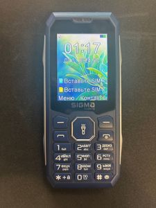 Б/у Мобильный телефон Sigma x-style 341 bro 01-200833766