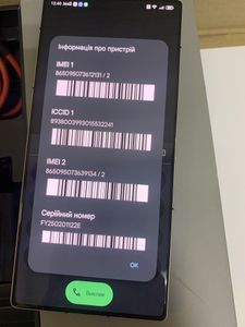 Б/в Мобільний телефон Zte redmagic 10 pro 16/512gb 01-200835150