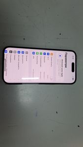 Б/у Мобильный телефон Apple iphone 14 pro 512gb 01-200835910