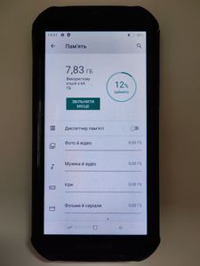 Б/у Мобильный телефон Doogee s40 pro 4/64gb 01-200835879