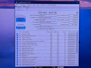 Б/у Системный блок Пк amd fx-6300/ram 8 gb/hdd 1000 gb/ssd 64 gb/nvidia gtx 750 ti (geforce) 2gb gddr5 128bit 01-200838203