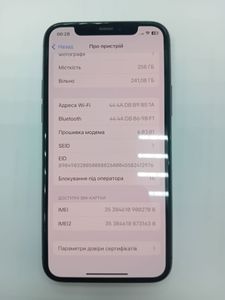 Б/в Мобільний телефон Apple iphone 11 pro 256gb 01-200836190