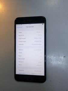Б/в Мобільний телефон Apple iphone 7 plus 32gb 01-200838543