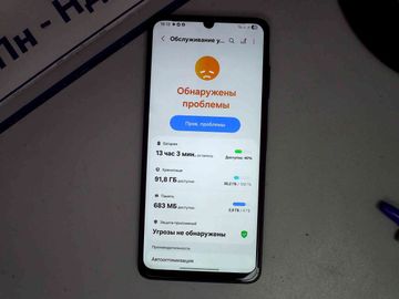 Б/в Мобільний телефон Samsung galaxy a06 4/128gb 01-200838629