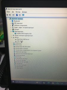 Б/в Ноутбук Lenovo 15/core i3 8145u ddr4/8gb ddr4/hdd *відсутній/ssd 240 gb/*інтегрована 01-200840812