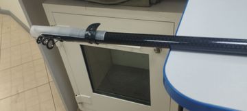 Б/у Удилище Mikado princess 5-500 01-200839098