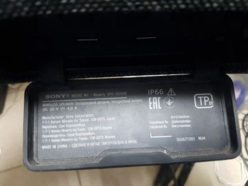 Б/у Акустика Sony srs-xg500 01-200843446