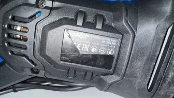 Б/в Шабельна пила Dnipro-M sr-210 rx 01-200828455