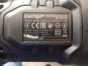 Б/в Шабельна пила Dnipro-M sr-210 rx 01-200834473