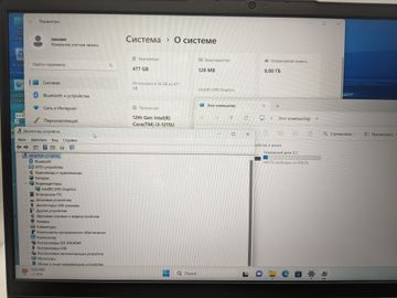 Б/в Ноутбук Lenovo 15/core i3-1215u ddr5/8gb ddr4/hdd *відсутній/ssd 512 gb/*інтегрована 01-200622991