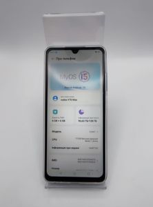 Б/в Мобільний телефон Zte nubia v70 max 6/128gb 01-200848410