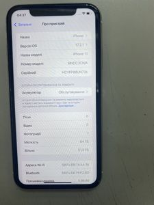 Б/в Мобільний телефон Apple iphone 11 64gb 01-200853522