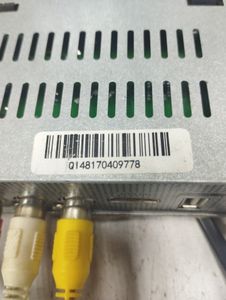 Б/у Ресивер ТВ Q-Sat q-148 01-200854692