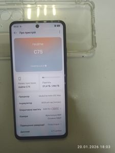 Б/в Мобільний телефон Realme c75 8/256gb 01-200854578