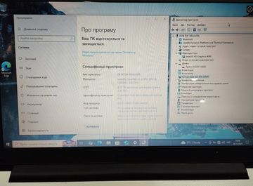 Б/в Ноутбук Asus 15/core i5 3337u ddr3/4gb ddr3/hdd *відсутній/ssd 128 gb/*інтегрована 01-200859787