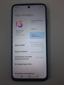 Б/в Мобільний телефон Xiaomi redmi 10 4/64gb 01-200861328