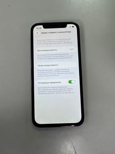 Б/в Мобільний телефон Apple iphone 12 pro 128gb 01-200860430