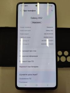 Б/в Мобільний телефон Samsung galaxy a52 sm-a525f 8/256gb 01-200861019