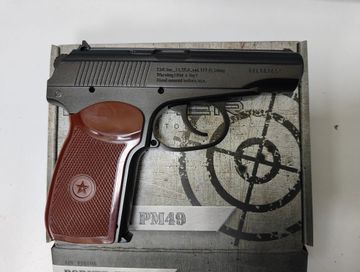 Б/в Пневматичний пістолет Central Borner пм49 01-200860849