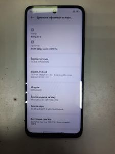 Б/в Мобільний телефон Xiaomi redmi 12 4/128gb 01-200862795