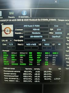 Б/у Ноутбук Asus 15/ryzen 5 7520u ddr5/16gb ddr5/ssd 512 gb/*інтегрована 01-200862839