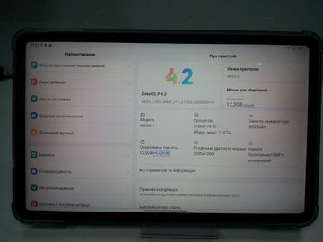 Б/в Планшет Blackview mega 2 12/256gb 01-200864234