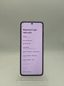 Б/в Мобільний телефон Motorola razr 50 ultra 12/512gb 01-200796729