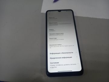 Б/в Мобільний телефон Xiaomi redmi 12c 3/64gb 01-200866373