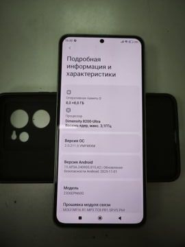 Б/у Мобильный телефон Xiaomi 13t 8/256gb 01-200867621