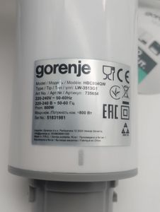 Б/в Блендер Gorenje hbc804qw 01-200862257