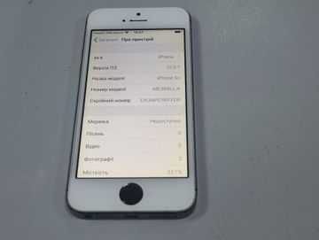 Б/в Мобільний телефон Apple iphone 5s 32gb 01-200870779