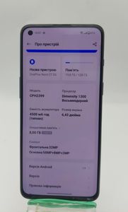 Б/у Мобильный телефон Oneplus nord 2t 5g 8/128gb 01-200871145