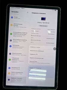 Б/у Планшет Samsung galaxy tab s9 8/128gb 5g 01-200873944