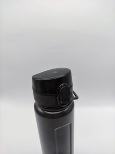 Б/у Спортивная бутылка Uzspace 500ml 01-200872255