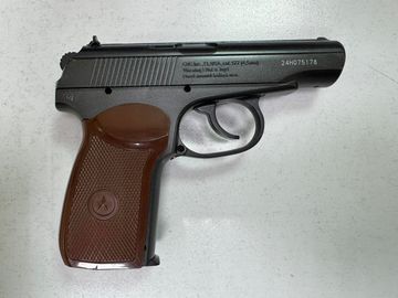 Б/у Пневматический пистолет Central Borner пм49 01-200873491