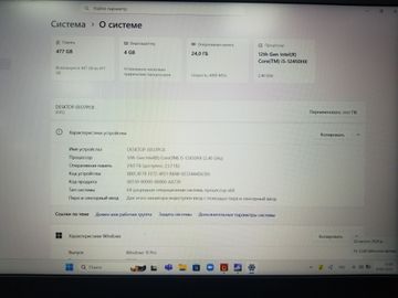 Б/в Ноутбук Lenovo 15/core i5-12450hx ddr5/24gb ddr5/ssd 500 gb/intel arc a530m 01-200842980