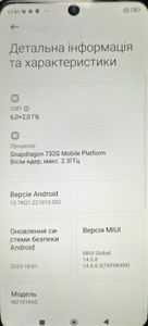 Б/в Мобільний телефон Xiaomi redmi note 10 pro 6/128gb 01-200876577