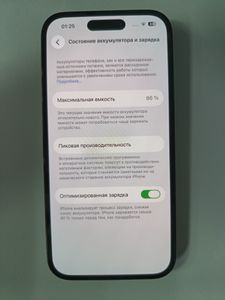 Б/у Мобильный телефон Apple iphone 14 pro 128gb 01-200828127